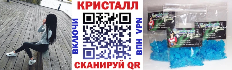АМФ 97%  Болгар 