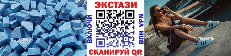 ЭКСТАЗИ ешки  Болгар 