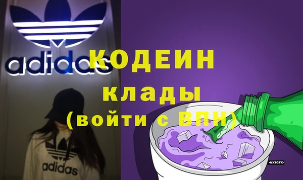 сатива Богданович