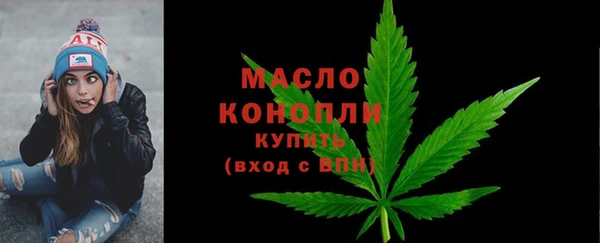 кокаин VHQ Бронницы