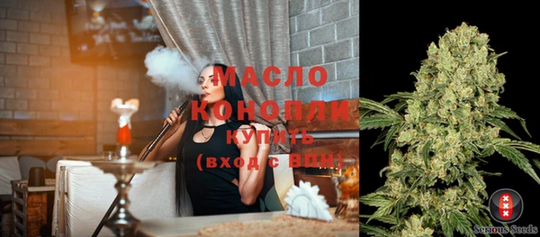 сатива Богданович