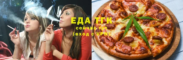 PSILOCYBIN Бугульма