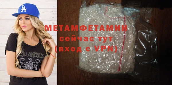 сатива Богданович