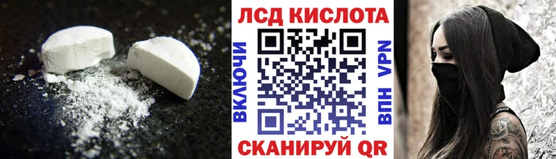 даркнет сайт  Болгар  LSD-25 экстази кислота 